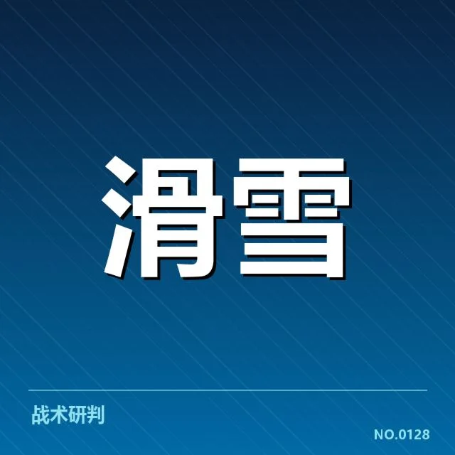 体育产业商业化趋势背后，体育赛事全球化带动产业链升级的深层动力