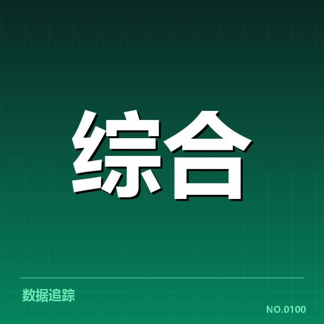 电竞少年赛延期：参赛选手和组织方如何应对？