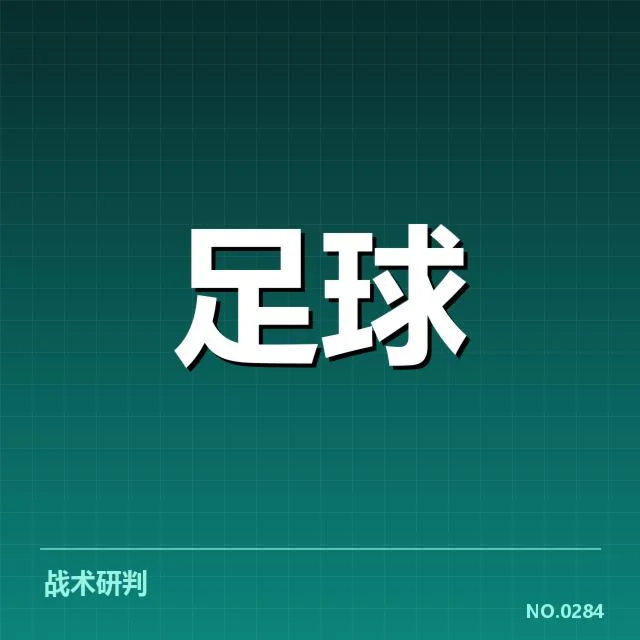 梅西自由转会迈阿密：球队未来走势成疑问